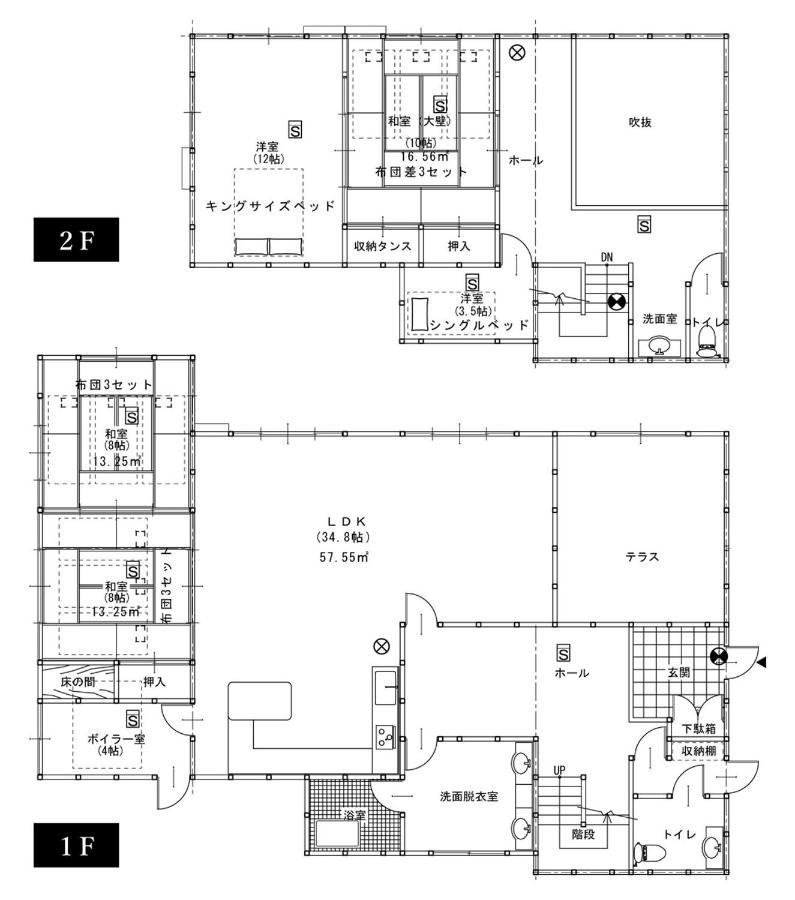 Cool-Villa 飛騨リゾート Hida Zewnętrze zdjęcie